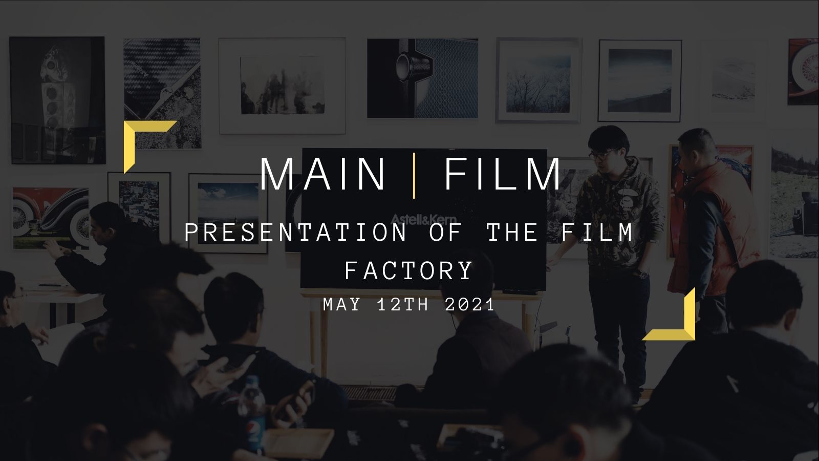 Presentation of the Film Factory | Online