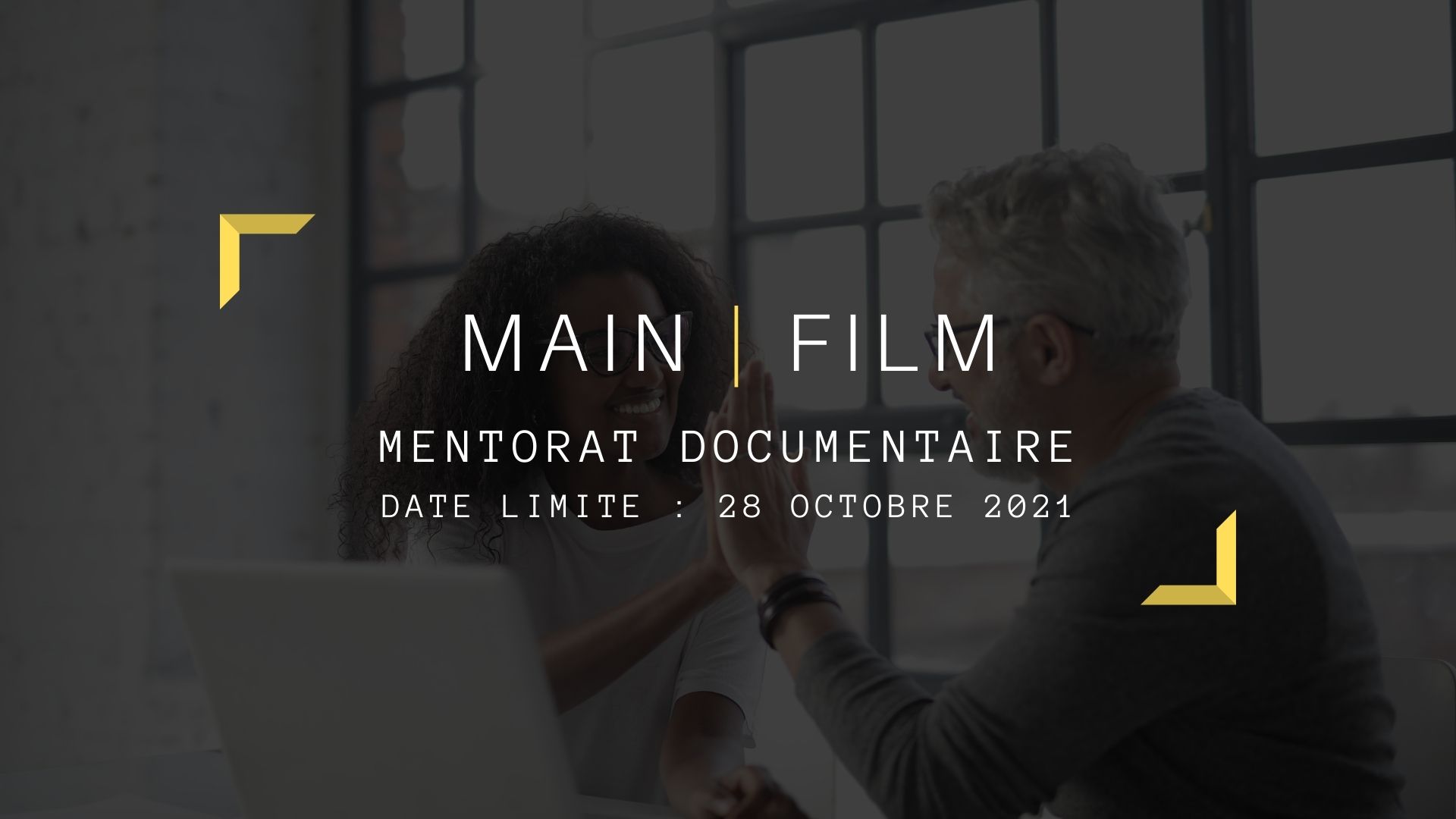 Inscription mentorat documentaire | En ligne