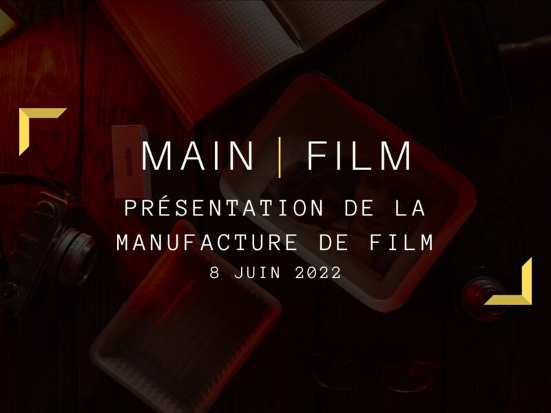 Présentation de la Manufacture de Film | En ligne