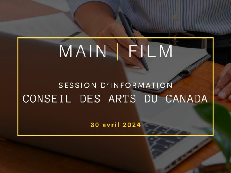 Session d'information : Conseil des Arts du Canada | En ligne
