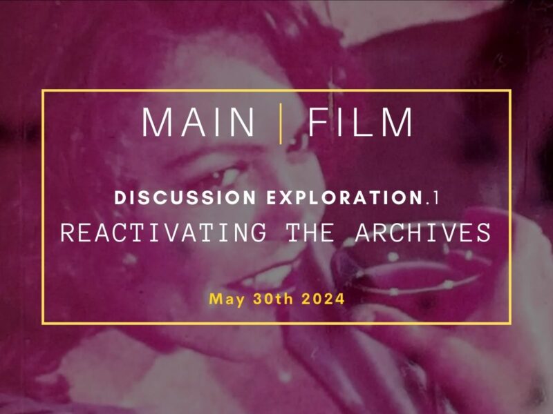 Discussion Exploration : Reactivating the archives