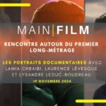 Rencontre autour du premier long-métrage: Les portraits documentaires