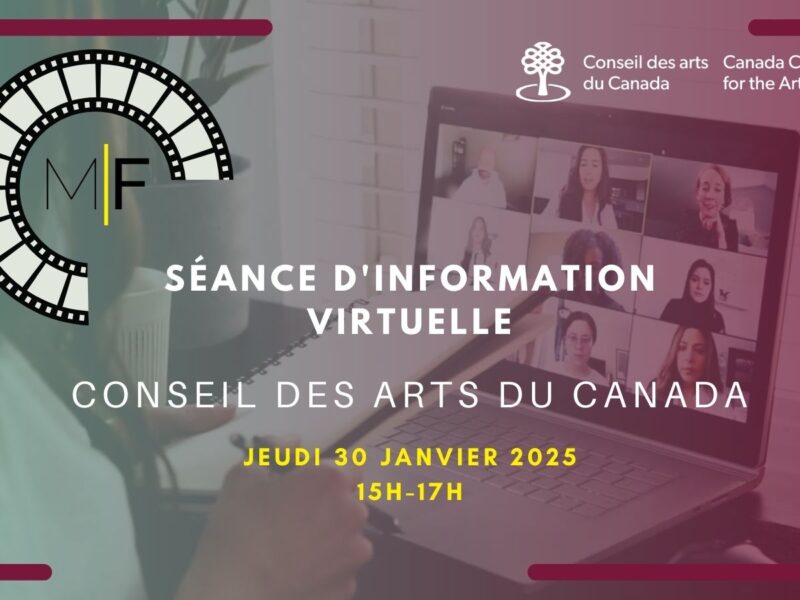 Session d'information : Conseil des Arts du Canada | En ligne