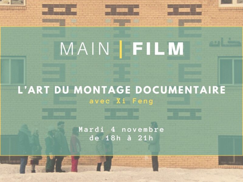 L'art du montage documentaire