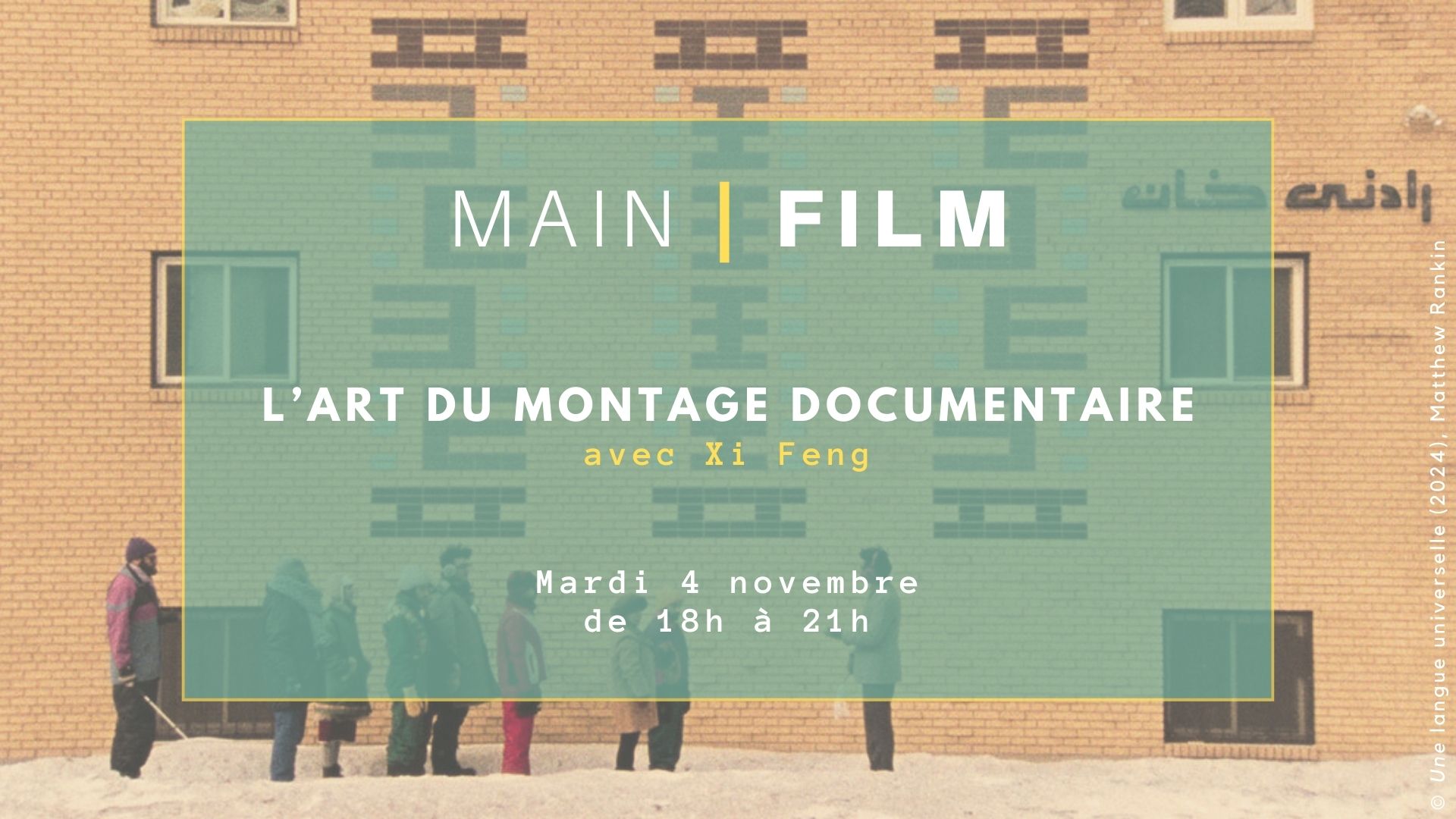 L'art du montage documentaire