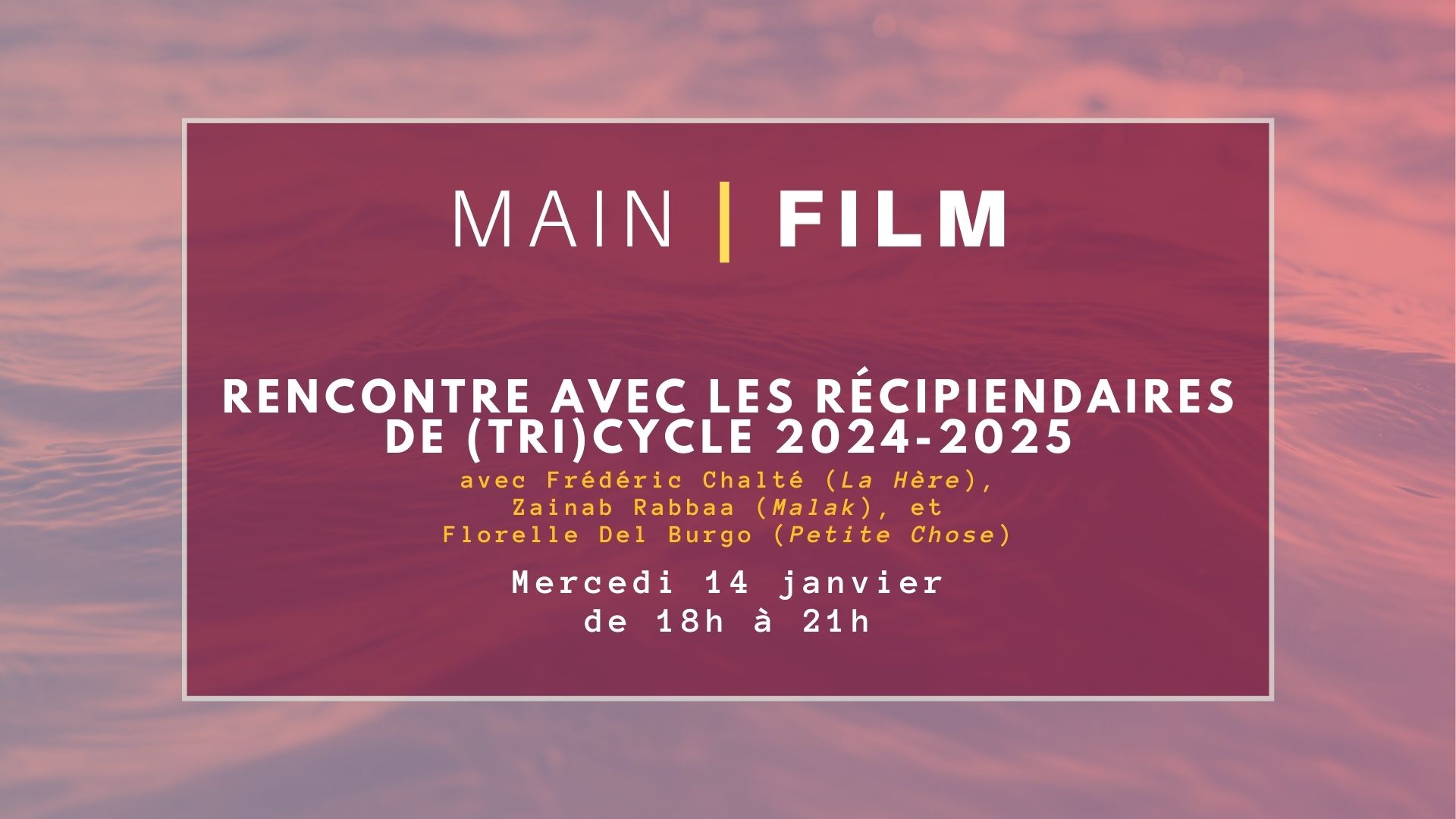 Rencontre avec Tricycle (2024-2025)