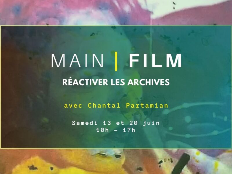 Réactiver les archives
